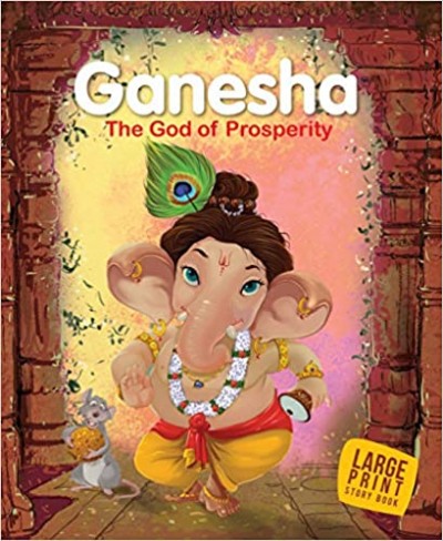 Large Print Ganesha The God Of Prosperity